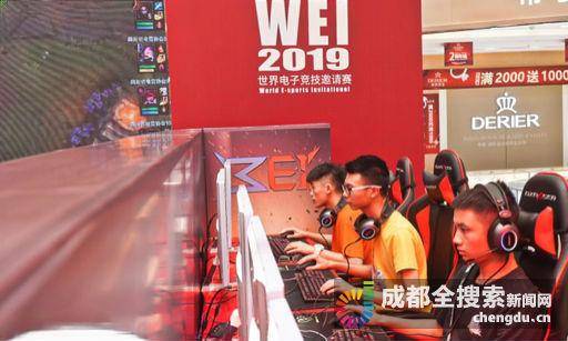 了新高度 了新高度