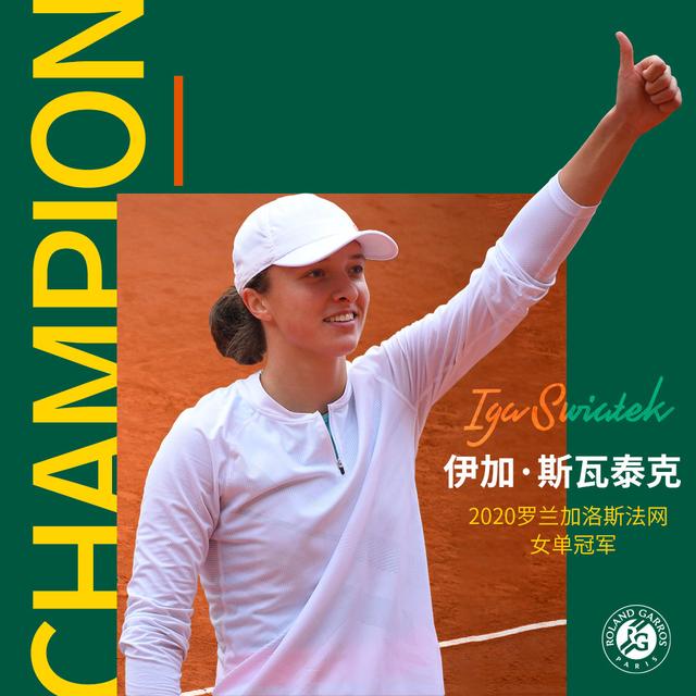 未來核心資 未來核心資