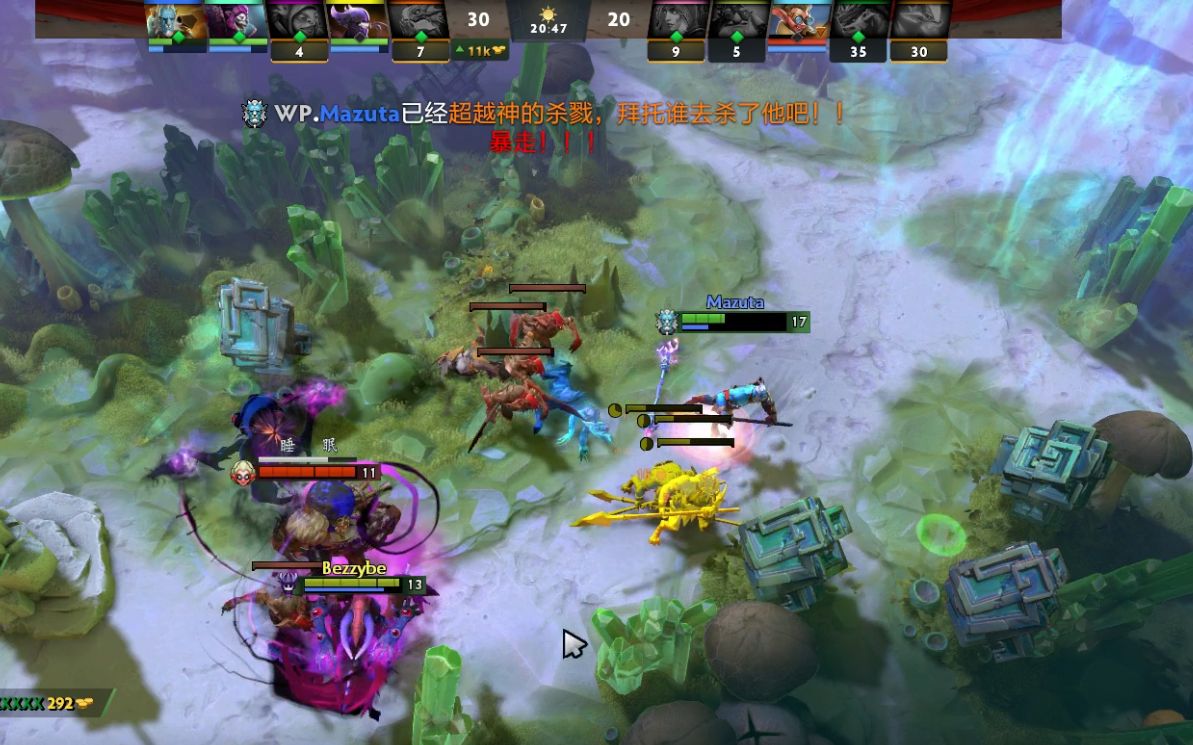 受了崔宸曦 受了崔宸曦