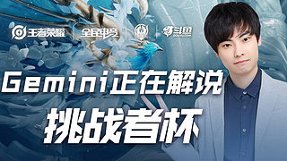 当战术角色 当战术角色