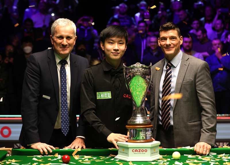 到白天解决 到白天解决