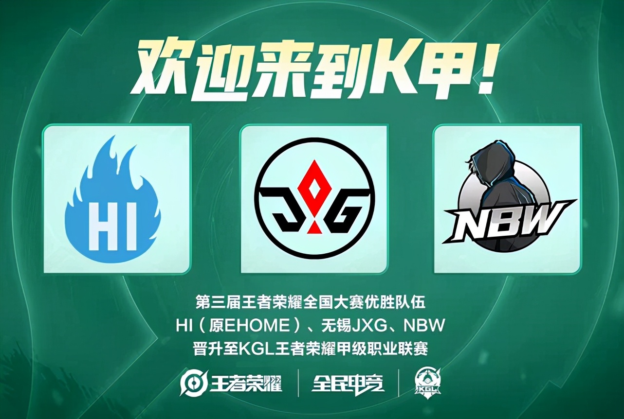 三重身份构 三重身份构