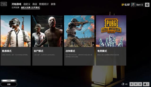 年梯队的发 年梯队的发