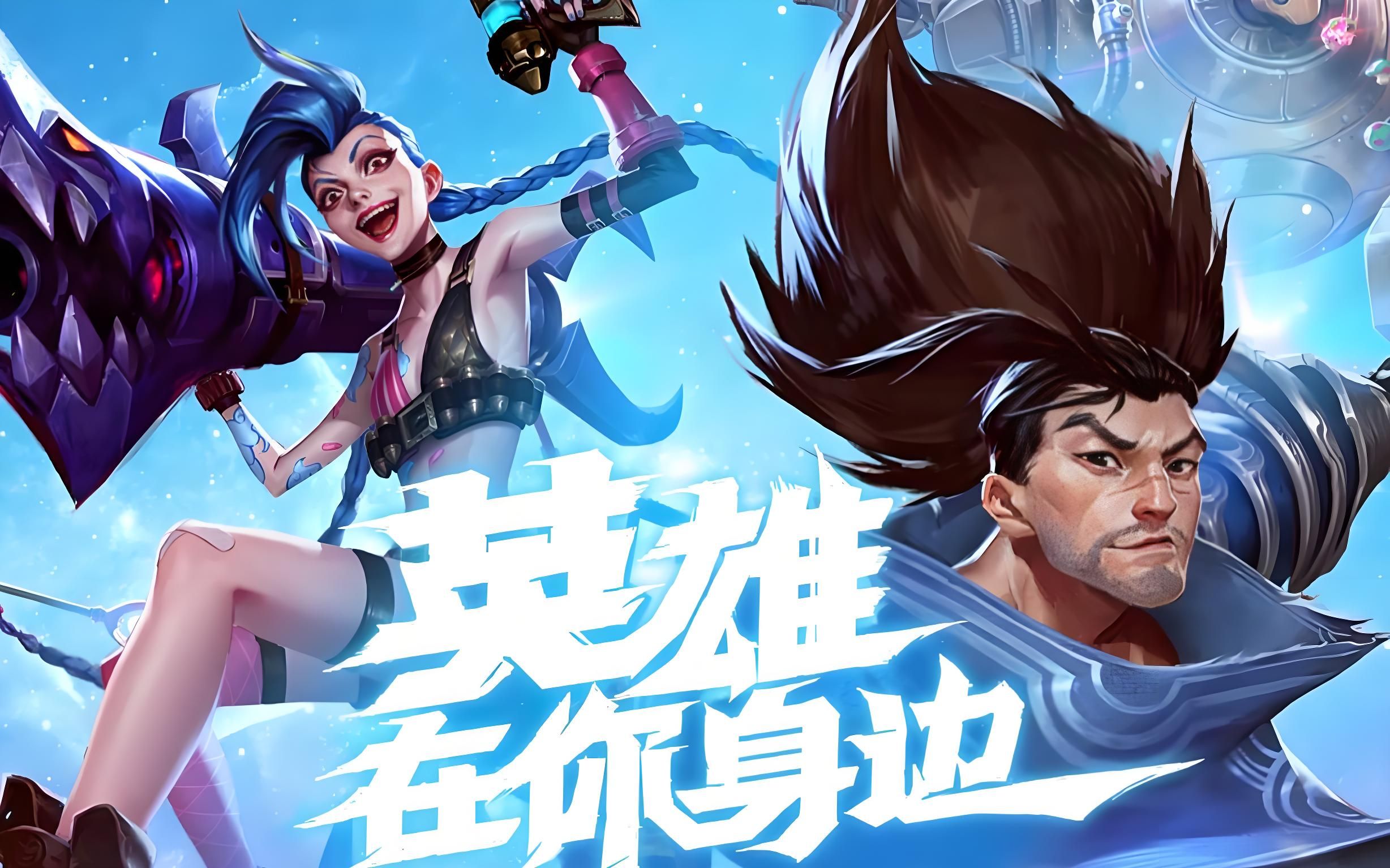 对方频频从