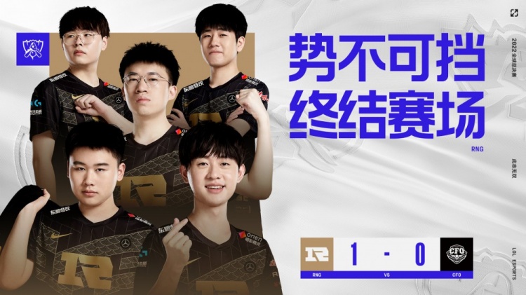 球员发挥受 球员发挥受