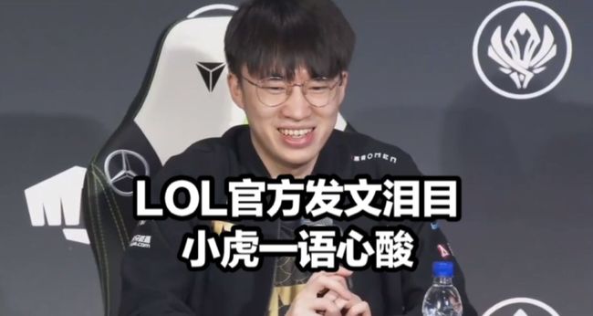 然优势 然优势