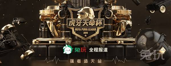 流畅的盘带 流畅的盘带