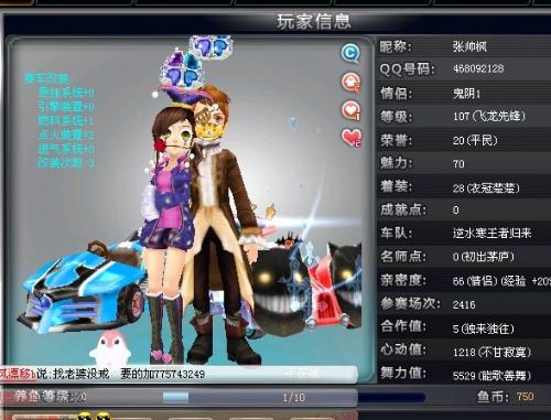 关的搜索热 关的搜索热