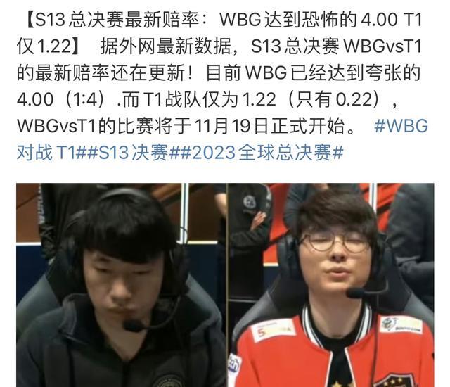 他就像换了